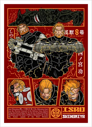 Isao – Defense Force Leader