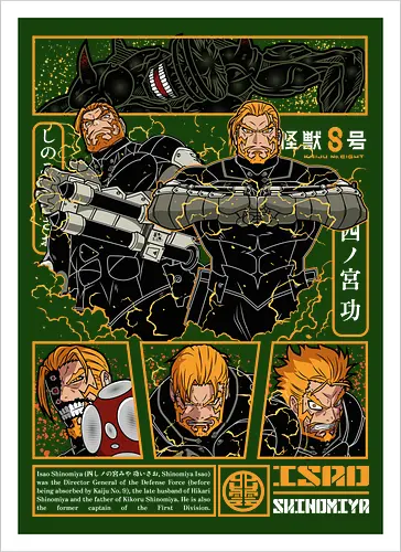 Isao – Defense Force Leader