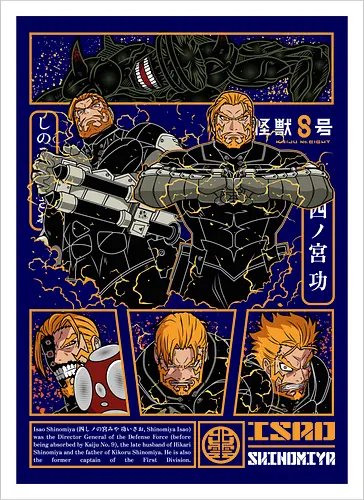 Isao – Defense Force Leader