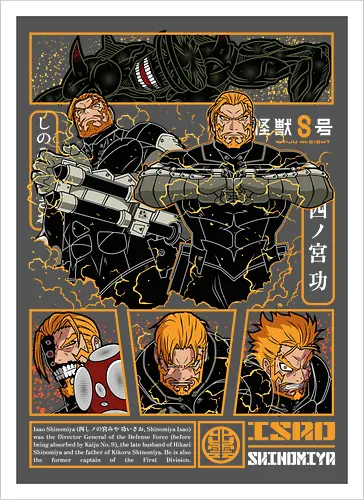 Isao – Defense Force Leader