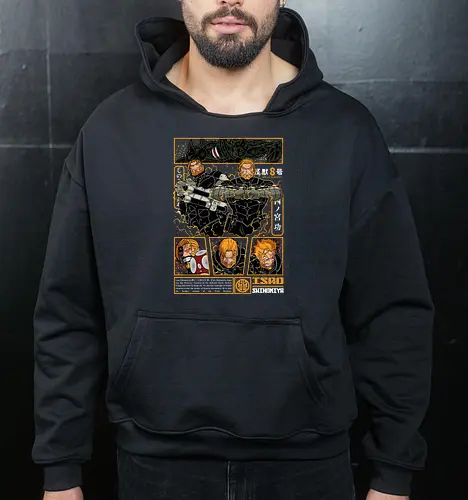 Isao – Defense Force Leader