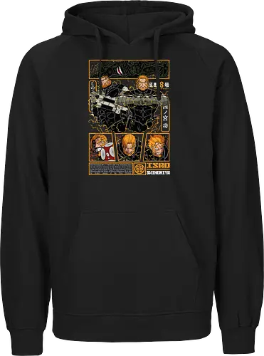 Isao – Defense Force Leader