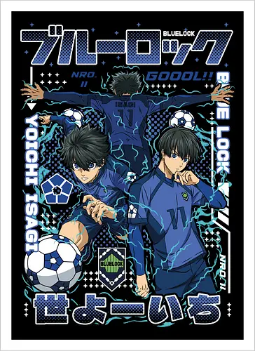 Isagi – Ego Striker