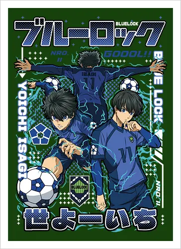 Isagi – Ego Striker