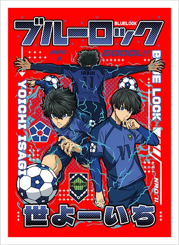 Isagi – Ego Striker