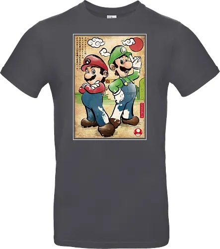 Super Plumber Bros woodblock