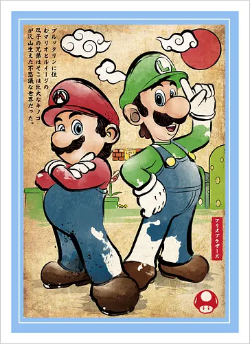 Super Plumber Bros woodblock