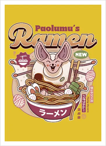 Paolumu Ramen Vintage