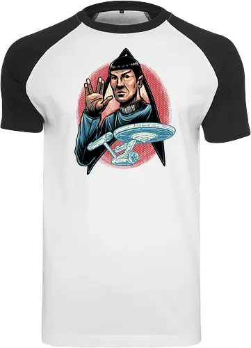 Journey to the unknown