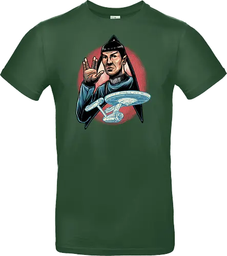 Journey to the unknown