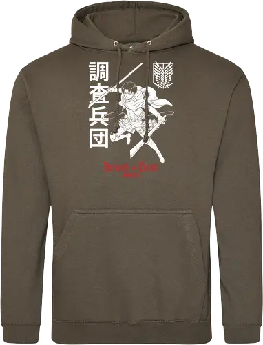 Attack: The Ghost Scout