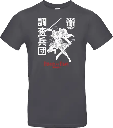 Attack: The Ghost Scout