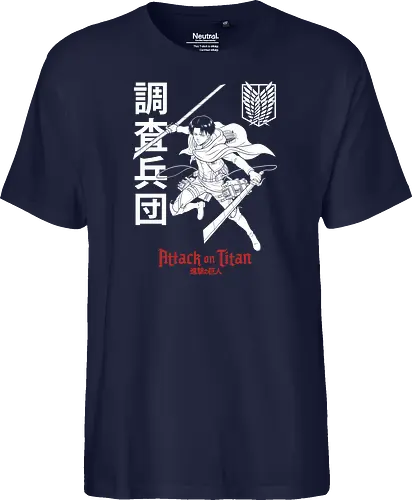 Attack: The Ghost Scout