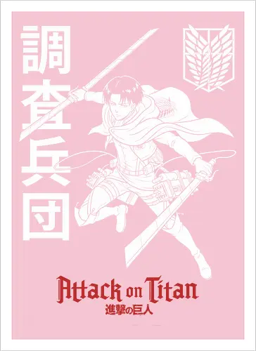 Attack: The Ghost Scout