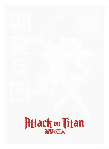 Attack: The Ghost Scout