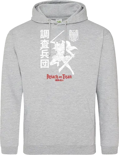 Attack: The Ghost Scout