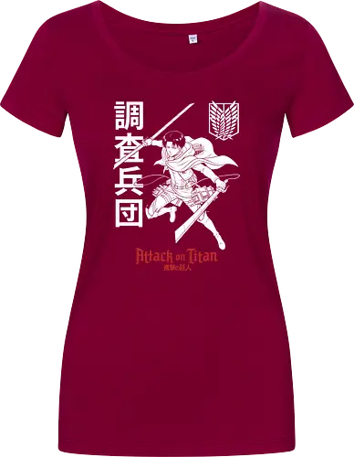 Attack: The Ghost Scout