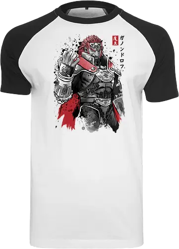 The evil king sumi e