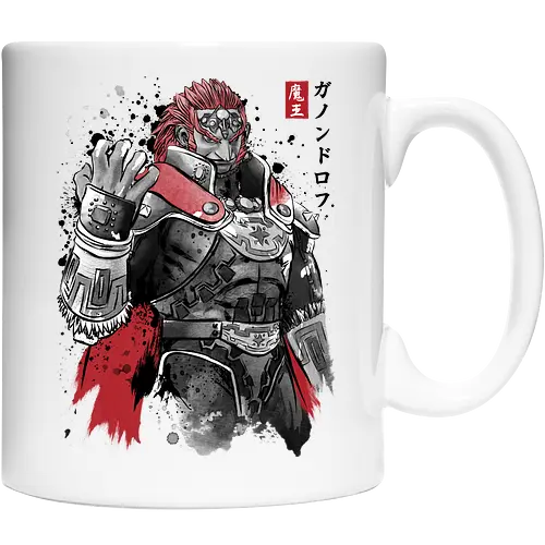 The evil king sumi e