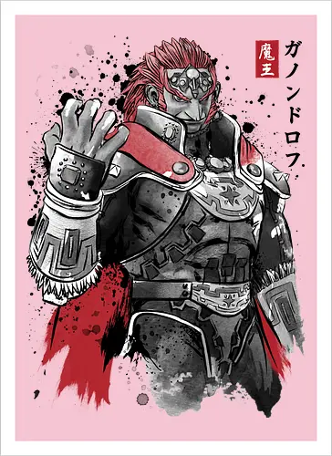 The evil king sumi e