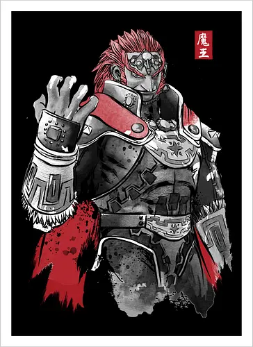 The evil king sumi e