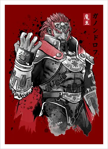 The evil king sumi e