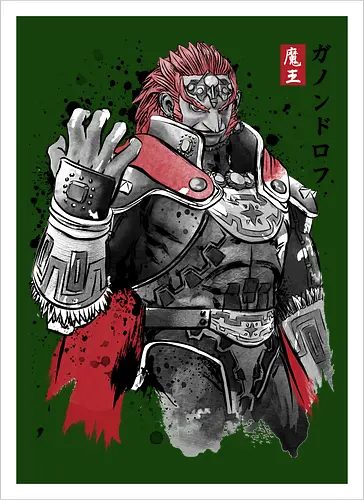 The evil king sumi e