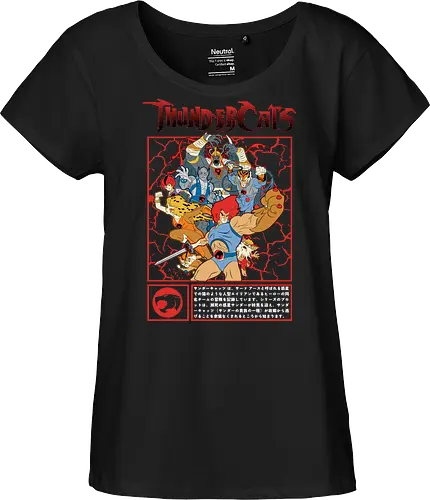 ThunderCats – Battle Frame