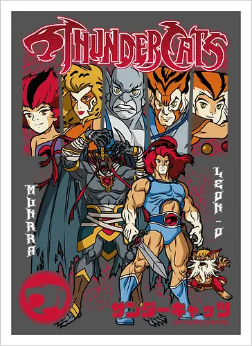 ThunderCats – Heroes Unite