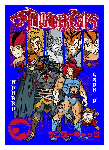 ThunderCats – Heroes Unite