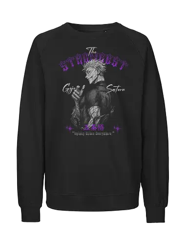 The Strongest - Fairtrade Sweatshirt