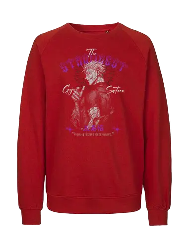 The Strongest - Fairtrade Sweatshirt