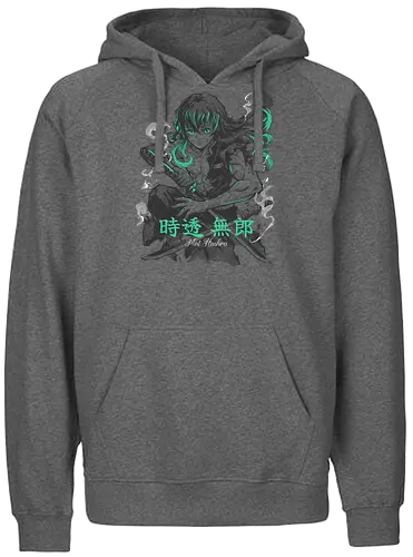 Mist Hashira - Fairtrade Hoodie