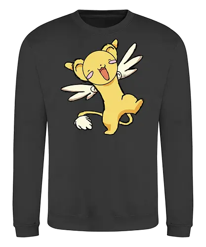 Kero- Sakura card captors fanart - sakura card captors, sakura card captors fanart, sakura card captors art, anime fanart, anime art, anime merch, anime style, anime universe, anime and manga - Sweatshirt