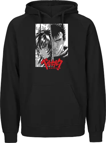 Guts & Casca Broken Bonds