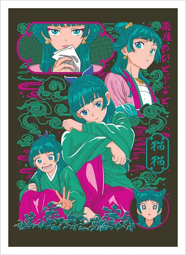 Maomao – Palace Apothecary - apothecary diaries, maomao, anime girl, herbal medicine, palace life, mystery anime, historical anime, anime aesthetic - Artprint