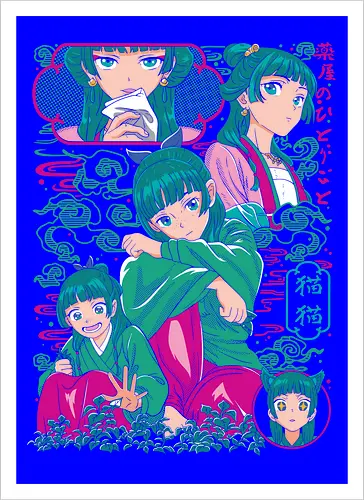 Maomao – Palace Apothecary - apothecary diaries, maomao, anime girl, herbal medicine, palace life, mystery anime, historical anime, anime aesthetic - Artprint