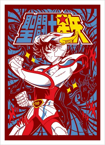 Pegasus Warrior – Rising Star