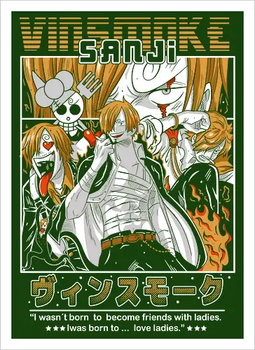 Burning Kick Style