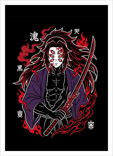 Six-Eyed Moon Demon