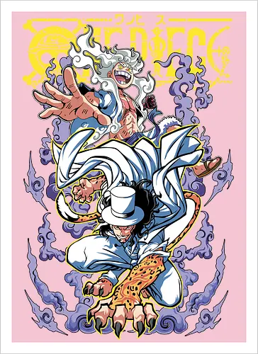 Divine Form