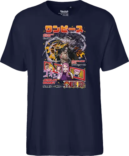 Supernova Queen