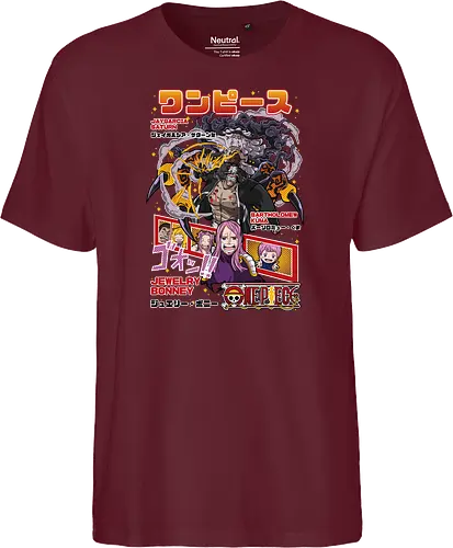 Supernova Queen