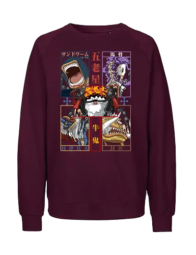 World Authority - Pirate, gorosei, five elders, anime villains, world government, manga panel, anime mystery, grand line - Fairtrade Sweatshirt