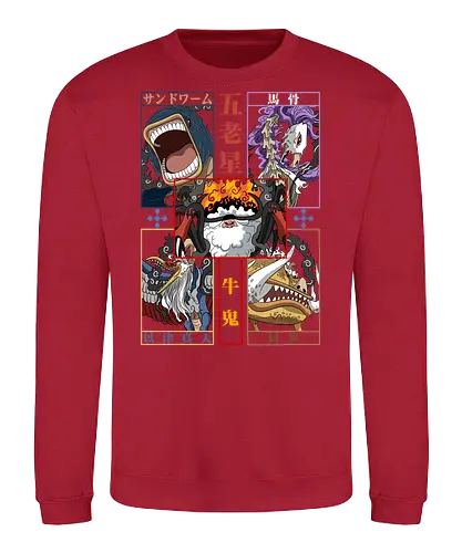 World Authority - Pirate, gorosei, five elders, anime villains, world government, manga panel, anime mystery, grand line - Sweatshirt