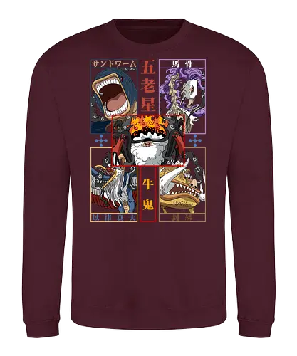 World Authority - Pirate, gorosei, five elders, anime villains, world government, manga panel, anime mystery, grand line - Sweatshirt