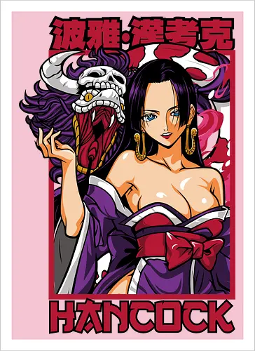 Snake Princess