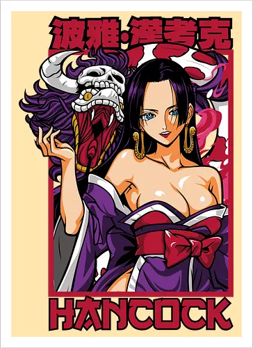 Snake Princess