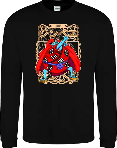 Knight of the Sea