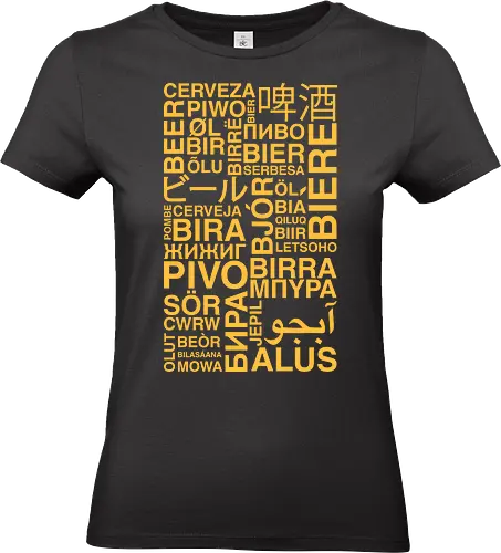 Beer Language - beer, alcohol, beer drinking team, beer gift, beer lover, beer lover gift, beerfest, beverage, brewery, brewing, drink, drinking, drunk, hops, party - Standard T-Shirt (Women)